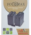 باتری قابل شارژ دوربین فیلم برداری فوتومکس مدل FotoMax F980L 6800mAh