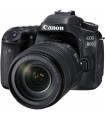 Canon EOS 80D + 18-135mm