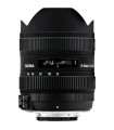 Sigma 8-16mm f/4.5-5.6 DC HSM - Nikon Mount