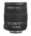 Sigma 18-50mm f/2.8-4.5 DC OS HSM - Nikon Mount