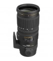 Sigma 70-200mm f/2.8 EX DG OS HSM - Canon Mount