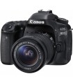 Canon EOS 80D + 18-55 STM