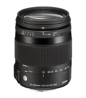 Sigma 18-200mm f/3.5-6.3 DC Macro OS HSM For Canon
